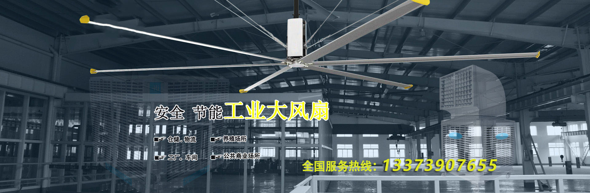 濰坊百晨機(jī)床制造有限公司